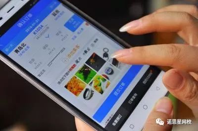 微信悄然上線商品搜索功能 指向京東購(gòu)物小程序 網(wǎng)曝12306網(wǎng)站用戶信息外泄 鐵總深夜 辟謠